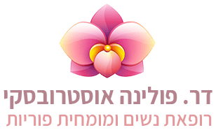 מומחה פוריות